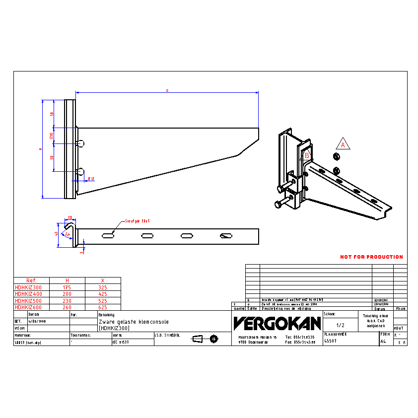 COMMERCIAL HDHKIZ---